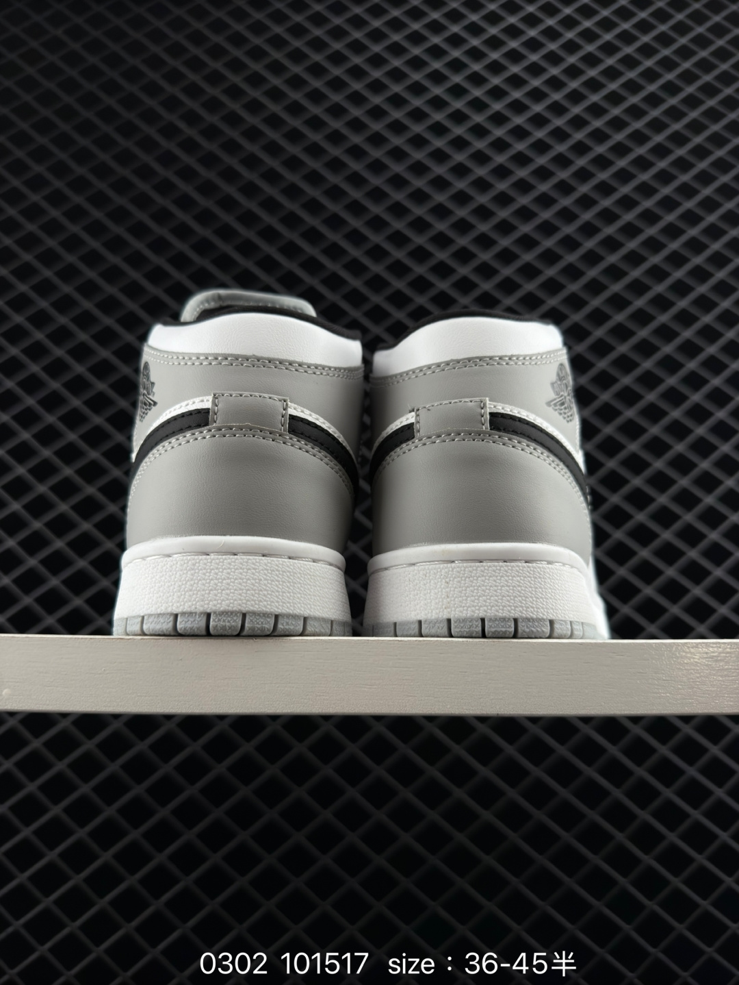 Nike Air Jordan 1 Retro Mid